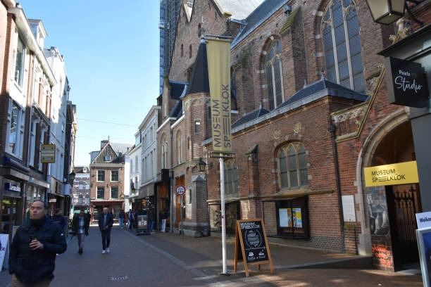 Wat te doen in Utrecht?